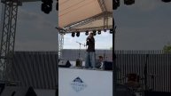 Mevelin - Выступление на фестивале в Абрау-Дюрсо 02.05.2025г -Я еще подросток