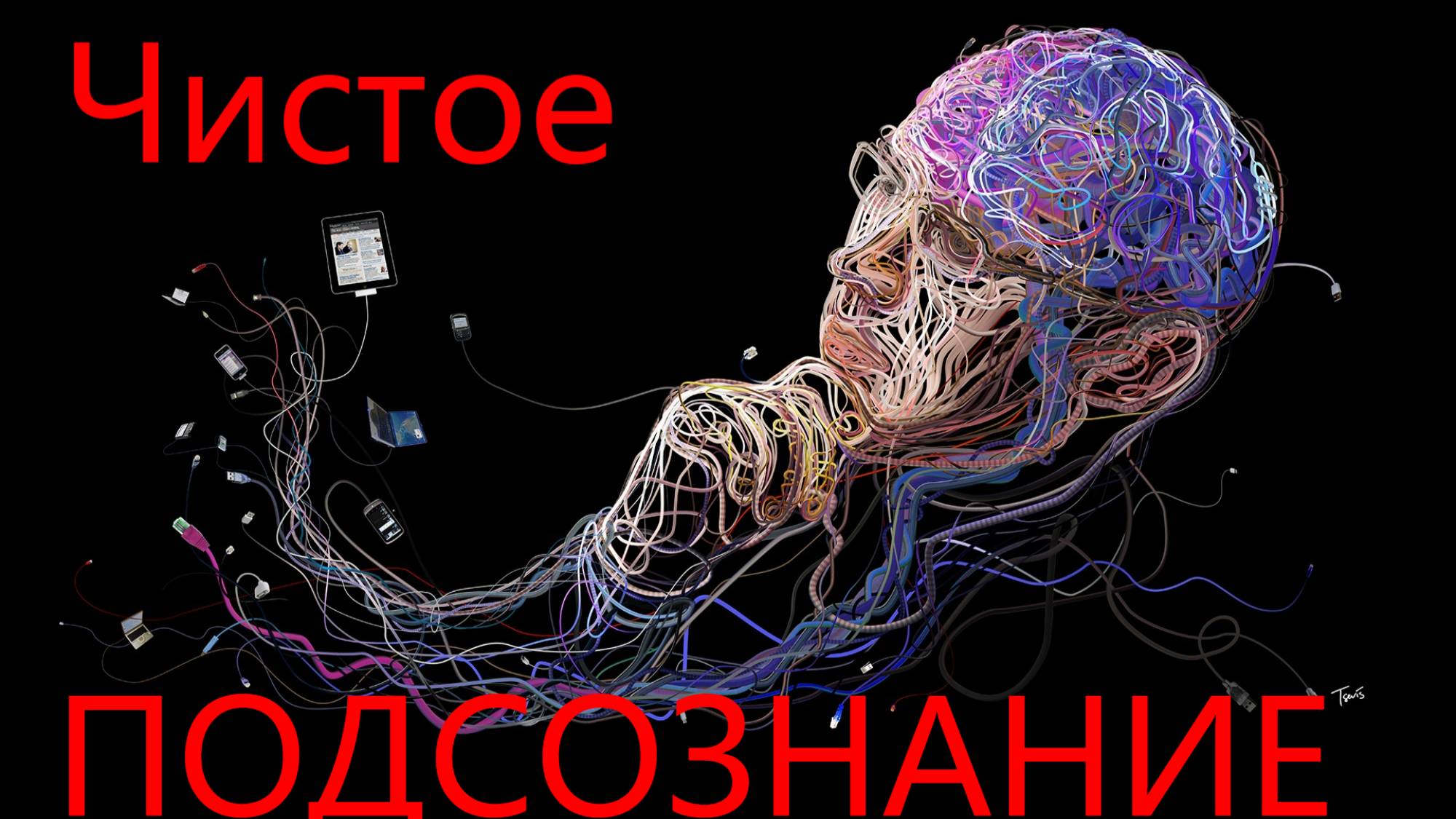 Болит душа? Подписывайся . Я все Вам расскажу и покажу .