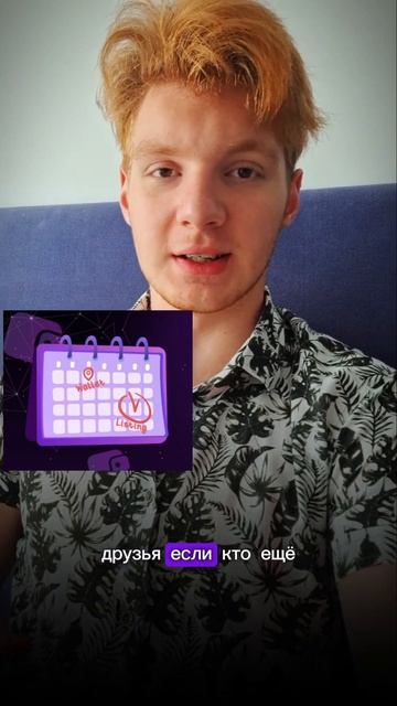 Вывод W-Coin на кошелёк. #инвестиции #криптовалюта #wcoin #aird