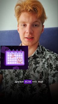 Вывод W-Coin на кошелёк. #инвестиции #криптовалюта #wcoin #aird