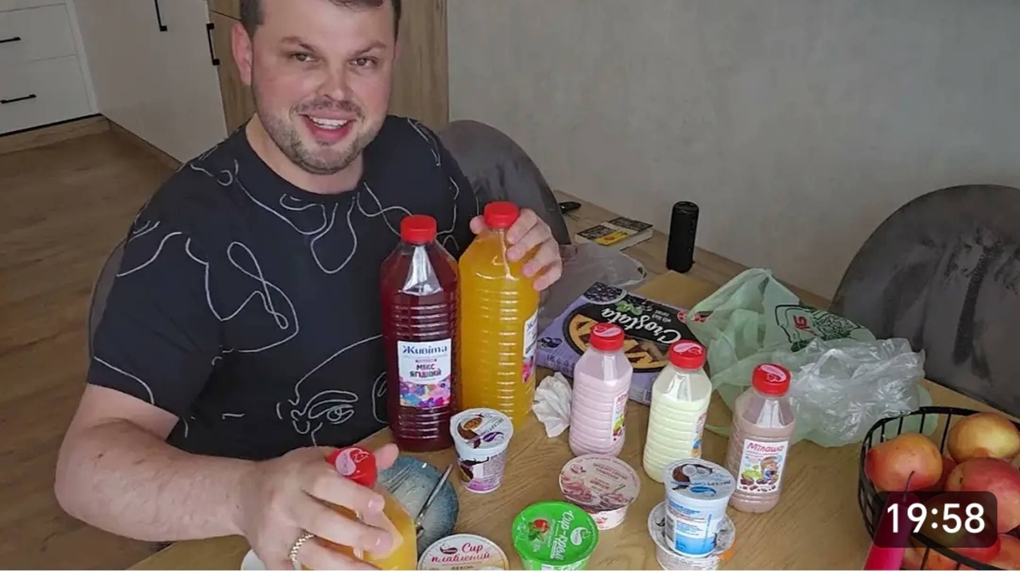 САМВЕЛ АДАМЯН, КОЛЯ СЫТНИК, АГРОМОЛ, ПРОДУКТЫ ИЗ ХАРЬКОВА! ДЕГУСТИРУЕМ В ТИКТОКЕ..