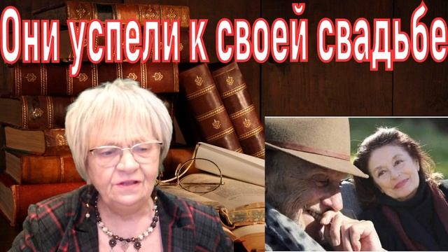 История из жизни. Молодожёнам пришлось срочно уезжать