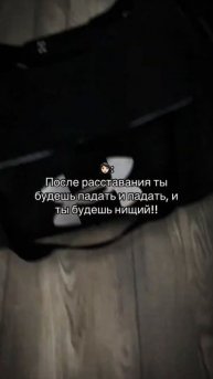 Схема заработка в профиле #крипта #automobile #темки #motivation #
