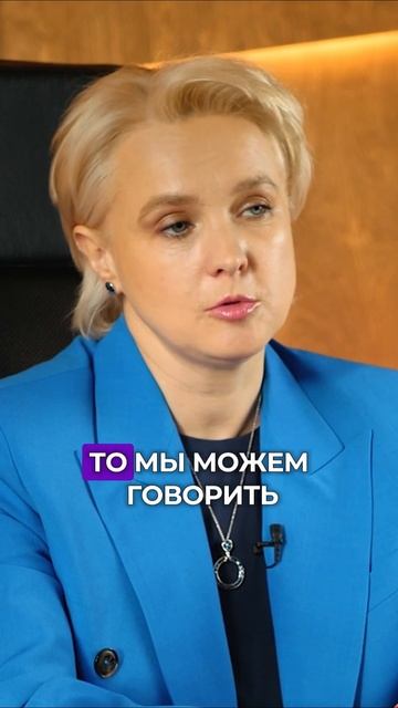 КОГДА КОМПАНИЯ БЛИЗКА К ПРОВАЛУ?