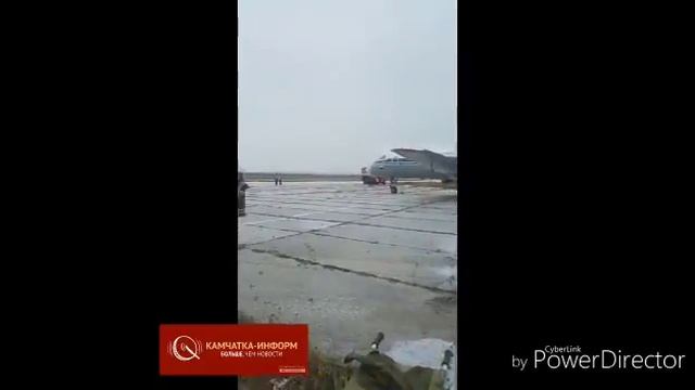 На Камчатке совершил "аварийную посадку" самолет
