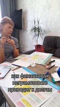 запись на игру в тг, ссылка в шапке профиля
