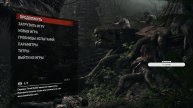 Shadow of the Tomb Raider. №12 Лара чудо женщина.