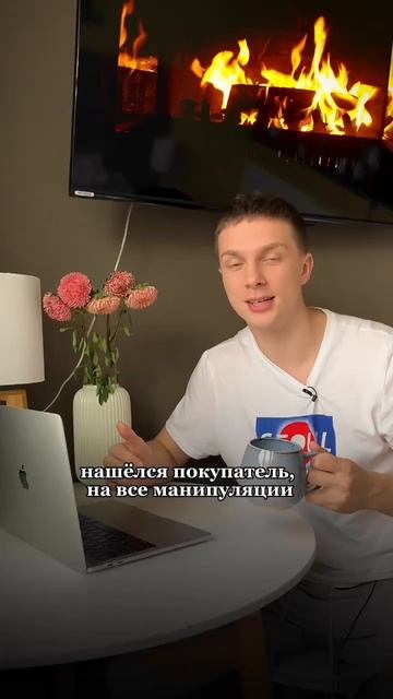 Мои первые деньги в 15 лет