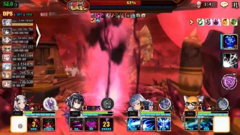 Иной шакме 8 этап