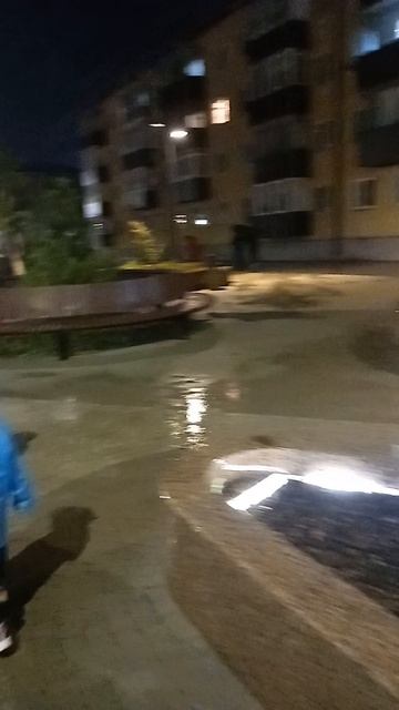 на салют