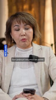 У казахстанцев есть шанс поймать льготное автокредит?