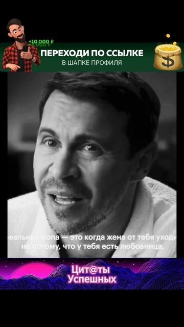 Равнодушие - это конец!!!