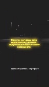 Удалю ссылку через 2 часа #shorts #short #motivation #бизнес #деньг?