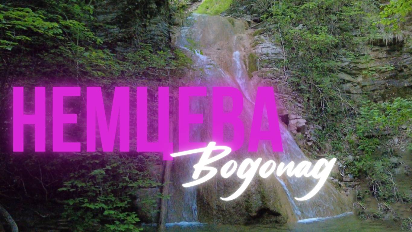Водопад Немцева. Разрушенные дольмены Широкой Щели