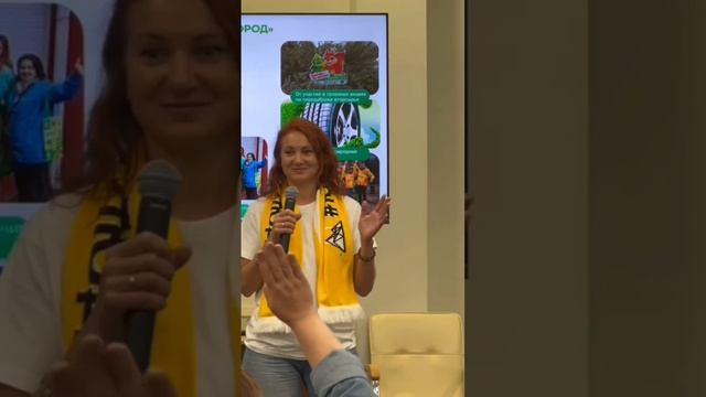 проект "ЛЮБИМЫЙ ГОРОД", презентация, 1 часть