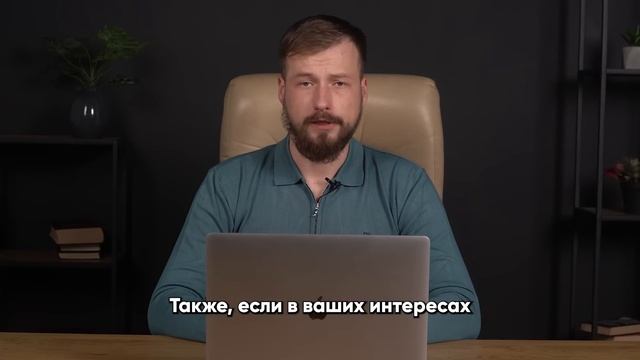 ЗАРАБОТАЛИ $800 ЧИСТОЙ ПРИБЫЛИ → ИНДЕКС ОТНОСИТЕЛЬНОЙ ?