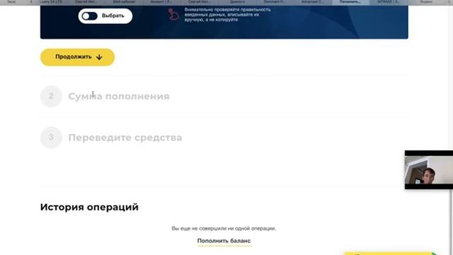 сайт торговли бинарными опционами - бинарные опционы ?