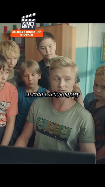 Учителя придумали доп. заработок в школе🤣🎬Жykи #сери?