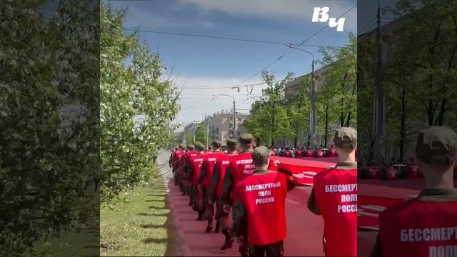 Шествие Бессмертного полка Челябинск 2025