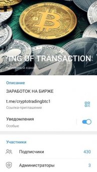 САМЫЕ ТОПОВЫЕ АЭРОДРОПЫ ТУТ. #мем #криптовалюта #топ #cry