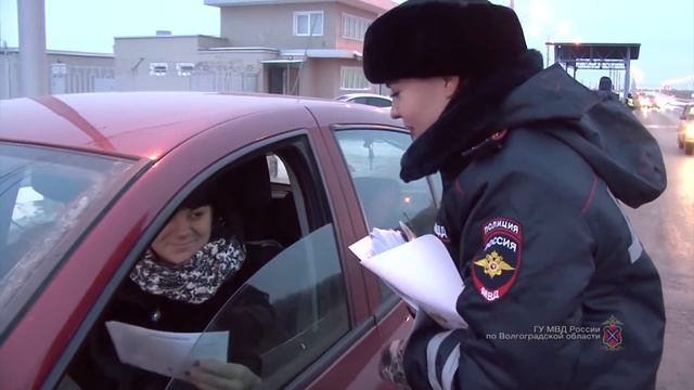 Сотрудники ГИБДД предлагают принять участие в акции «