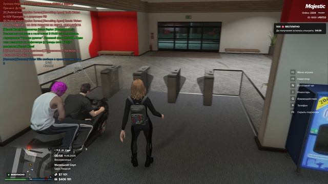 Grand Theft Auto V 2025.05.11 - 00.58.06.37