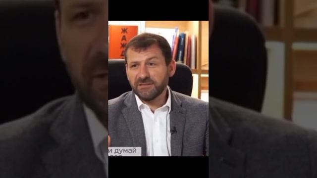 часть 2. Игорь Рыбаков.  Финансовая грамотность