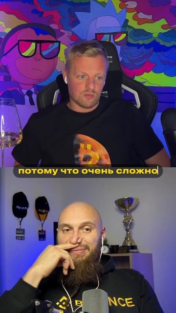 Какую криптовалюту покупать - битокин или альткоины?
