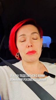 Как пересечь границу с Грузией и сделать авто страхов?