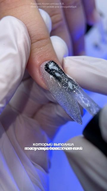 Стильные ногти💅🐍 
#маникюр #ногти #гельлак #наращиваниеногтей