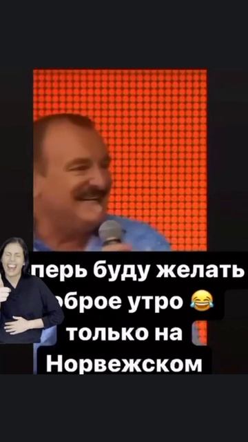 &.