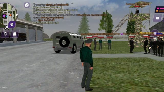 Н/У 8.2