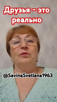 дополнительный заработок 2 часа в день