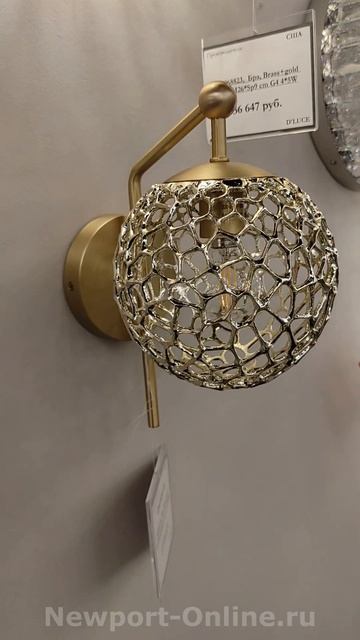 Бра NEWPORT 3821/A #light