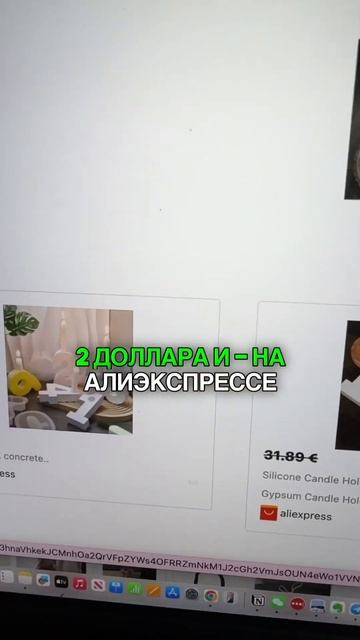Как заработать на Рождественских продажах на Etsy