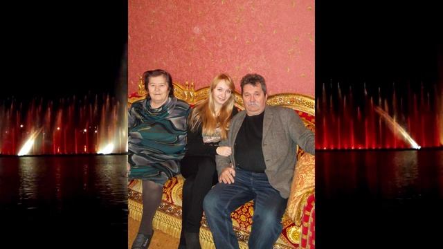 Дорогая родня.movie