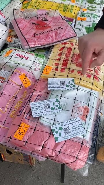 Выбирай пакеты с умом—без воды и переплат.Сайт: packing.in.
