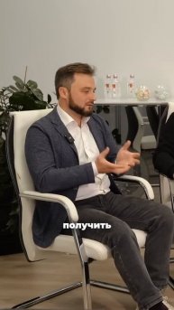 ЦФА что это, облигации? ВИДЫ ЦФА #бизнес #кредитование #
