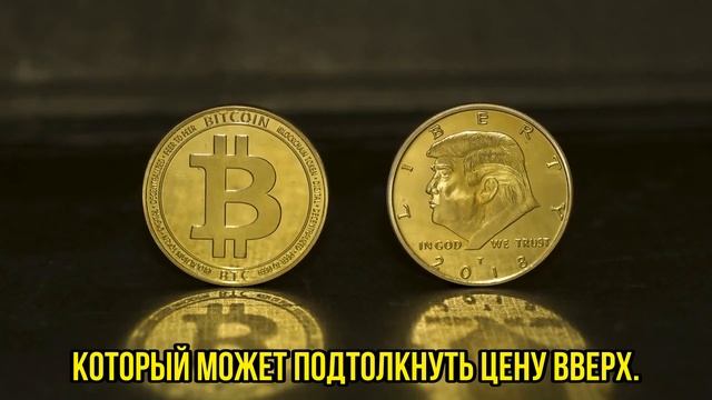 😱 БУМАЖНЫЕ РУКИ: почему ты теряешь Биткоин, а ОНИ бога