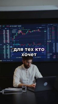 Обучение в интернете и заработок после курсов. Почему