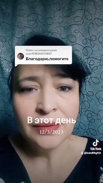 Работа на дому! Научу выходить на большие доходы онлай
