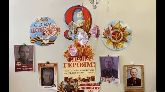 Выставка