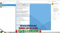 ЛУЧШИЕ СИГНАЛЫ КРИПТОВАЛЮТ.ПЛАТНЫЕ СИГНАЛЫ КРИПТОВАЛ