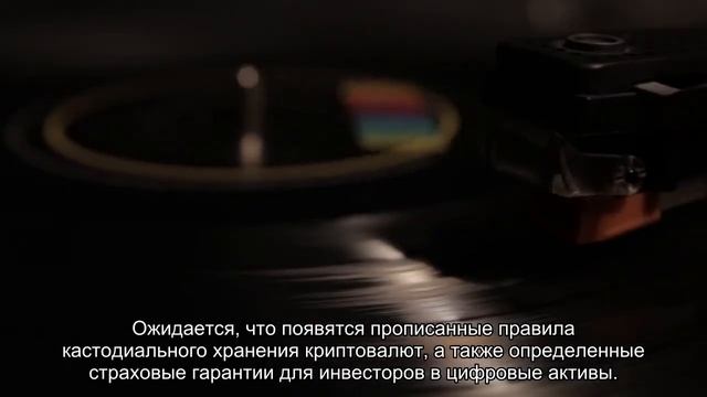 Парламент Парагвая одобрил законопроект о майнинге к?