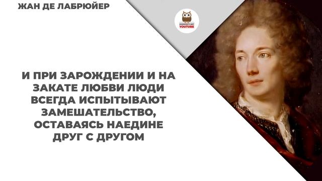 Красивые статусы про любовь со смыслом