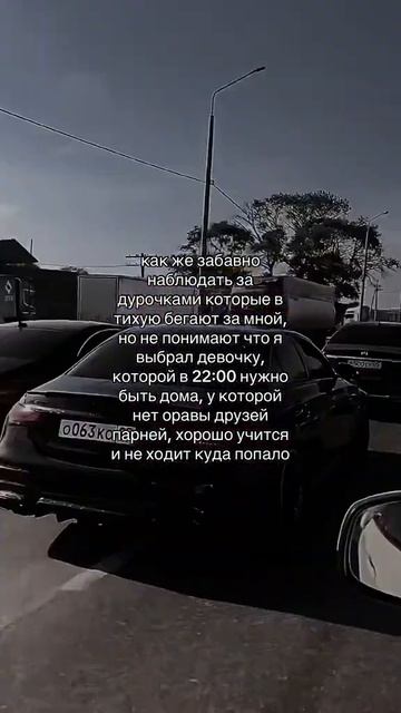 Актив #automobile #залетит #топ #опер #актив #rge