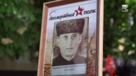 Республика традици 10 05 25 ИСПР