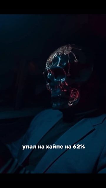 🧠 Пиши в коменты слово БИТОК! #трейдинг #криптовалюта