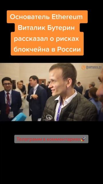 Самый стабильный актив крипта токены деньги Украина в