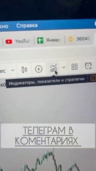 как заработать в интернете #приколы #nft #token #криптовалю